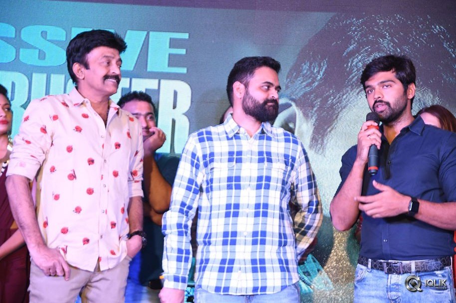 PSV-Garuda-Vega-Movie-Success-Meet